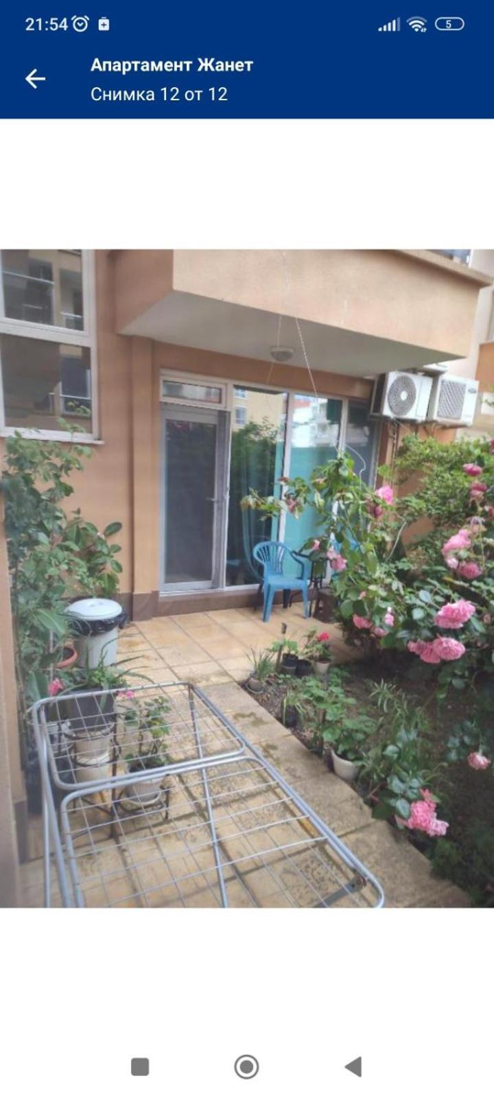 Apartament Janet Apartamento Pomorie Exterior foto